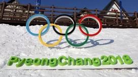 Казахстанские спортсмены рассказали об условиях в олимпийских деревнях Южной Кореи