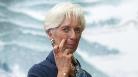 "Тучи сгущаются": Глава МВФ об угрозах для мировой экономики