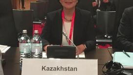 Айгуль Куспан назначена послом Казахстана в Бельгии