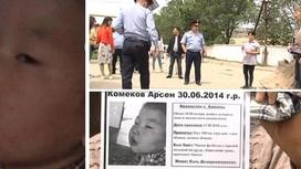 Пропавшего в Алматы 4-летнего мальчика видели плачущим у магазина