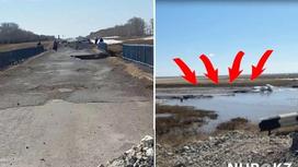 Развалюха через реку: жители Акмолинской области мучаются с дырявым мостом (видео)
