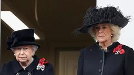 Королева Елизавета II о жене принца Чарльза Камилле: Она безнравственная женщина