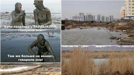 Талдыколь наступает: Астанчане боятся утонуть в грязи, мусоре и сточных водах (фото)