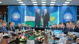 заседание, договор между Казахстаном и Узбекистаном