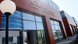 Концептуальный центр Oriflame открылся в Астане