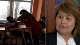 Ученики обвинили учительницу в оскорблениях и рукоприкладстве в Алматинской области (видео)