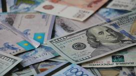 доллары, тенге и рубли