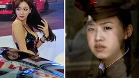 Девушки Южной и Северной Кореи - такие похожие и такие разные