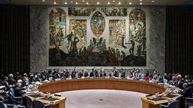 Казахстан стал председателем Совета Безопасности ООН