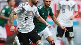 Сборная Мексики сенсационно обыграла действующего чемпиона мира