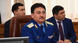 Освобождение от должности прокурора Алматы прокомментировали в Генпрокуратуре