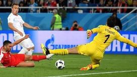 Швейцария одержала победу над Сербией в матче ЧМ-2018