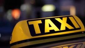 В Astana Taxi ответили на жалобу о завышенных ценах