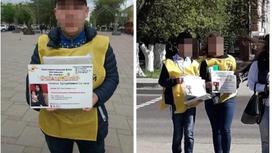 Волонтеров-подростков, которые собирают деньги для больных детей, проверят полицейские Караганды