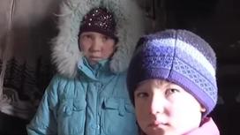 В Караганде мать с 3 детьми оказалась на улице в лютый мороз (видео)