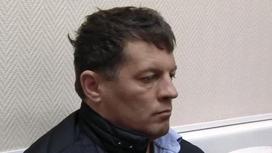 Украинский журналист Сущенко приговорен в России к 12 годам