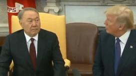 Президент Казахстана обсудил с Трампом политику Северной Кореи