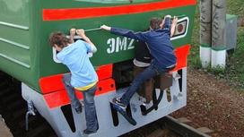 Трех школьниц задержали за попытку прокатиться на товарном поезде в ВКО