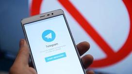 Telegram обжаловал решение суда о немедленной блокировке