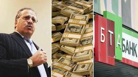 Американский олигарх вернул БТА Банку $40 млн по суду над Аблязовым и Храпуновым