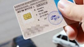 Полицейским могут разрешить лишать казахстанцев водительских прав без суда