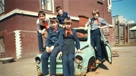 Каким было детство в СССР?