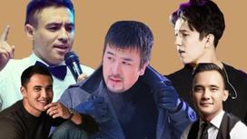 Өнер әлемінде жүрген сымбатты бойдақтар кімдер?