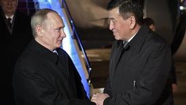 Путин Қырғызстанның 488 млн доллар қарызын кешірді