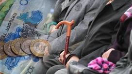 Казахстанцам упростят оформление пенсионных выплат