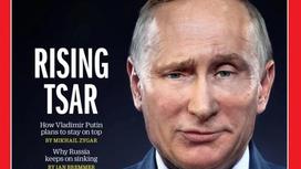 Путин с короной на голове появился на обложке Time (фото)