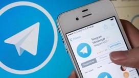 Казахстанцы пожаловались на перебои в работе Telegram и YouTube