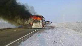 По сгоревшему автобусу в Актюбинской области отрабатываются все версии