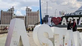 "Мен сені сүйемін Астана" атты жазбаның сұрықсыз күйі жұртты шошытты (фото)