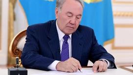 Назарбаев Түркістан облысын құру туралы жарлыққа қол қойды