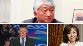 Названы 50 богатейших бизнесменов Казахстана