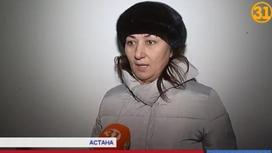 47-летняя женщина осталась на улице в Астане