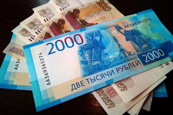 Российский рубль рухнул вслед за нефтью Российский рубль рухнул вслед за нефтью