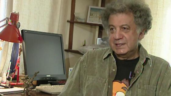 Курляндский Александр Курляндский Александр