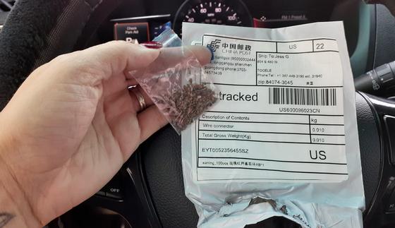 Странные семена из Казахстана получали в посылках американцы Странные семена из Казахстана получали в посылках американцы