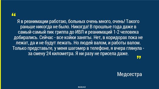 Цитата Цитата