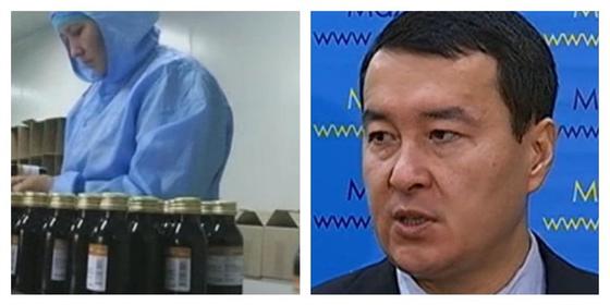 Лекарства и сигареты могут подорожать в Казахстане из-за новых штрих-кодов Лекарства и сигареты могут подорожать в Казахстане из-за новых штрих-кодов