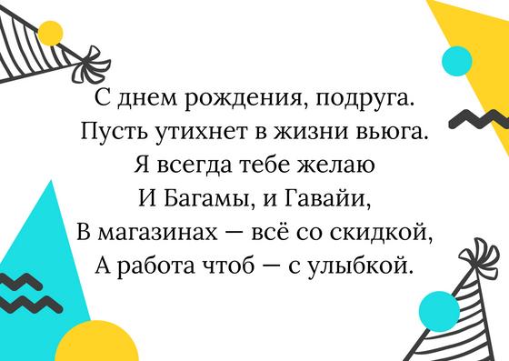 я желаю позитива много денег креатива нескончаемой удачи где нибудь на море дачу плюс здоровья. Смотреть фото я желаю позитива много денег креатива нескончаемой удачи где нибудь на море дачу плюс здоровья. Смотреть картинку я желаю позитива много денег креатива нескончаемой удачи где нибудь на море дачу плюс здоровья. Картинка про я желаю позитива много денег креатива нескончаемой удачи где нибудь на море дачу плюс здоровья. Фото я желаю позитива много денег креатива нескончаемой удачи где нибудь на море дачу плюс здоровья