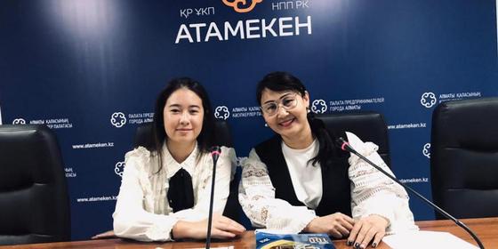 Школьница придумала "зеленый чип" для сбора оплаты за въезд в Алматы Школьница придумала "зеленый чип" для сбора оплаты за въезд в Алматы