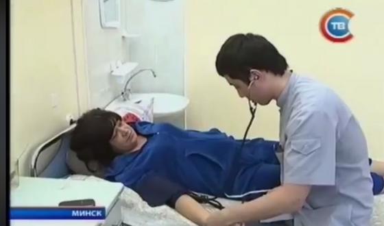 Дәрігер Дәрігер