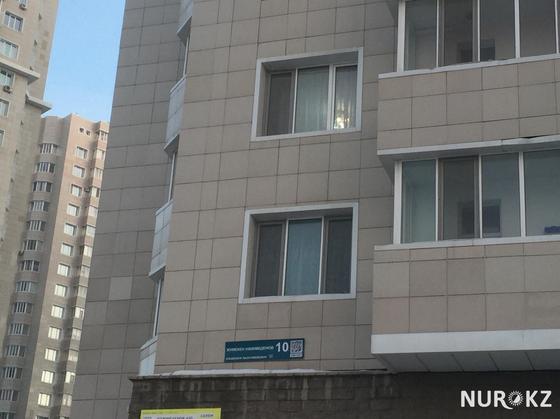 "Всю ночь развлекаются": В столице жители ЖК "Гранд-Астана" пожаловались на шумных соседей "Всю ночь развлекаются": В столице жители ЖК "Гранд-Астана" пожаловались на шумных соседей