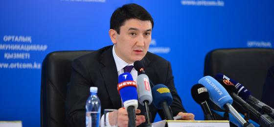 Фото: ortcom.kz Фото: ortcom.kz