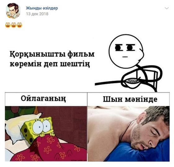 Фото: Вконтакте Фото: Вконтакте
