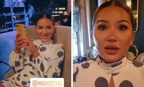 Скриншот: instagram.com/makosyai Скриншот: instagram.com/makosyai