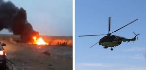Названы вероятные причины крушения МИ-8 в Кызылординской области Названы вероятные причины крушения МИ-8 в Кызылординской области