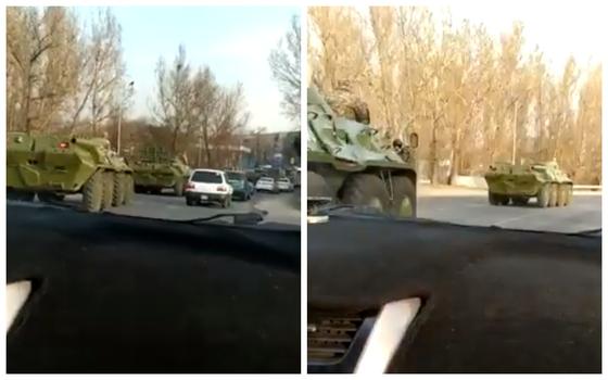 Военная техника разъезжает по улицам Алматы из-за коронавируса (видео) Военная техника разъезжает по улицам Алматы из-за коронавируса (видео)